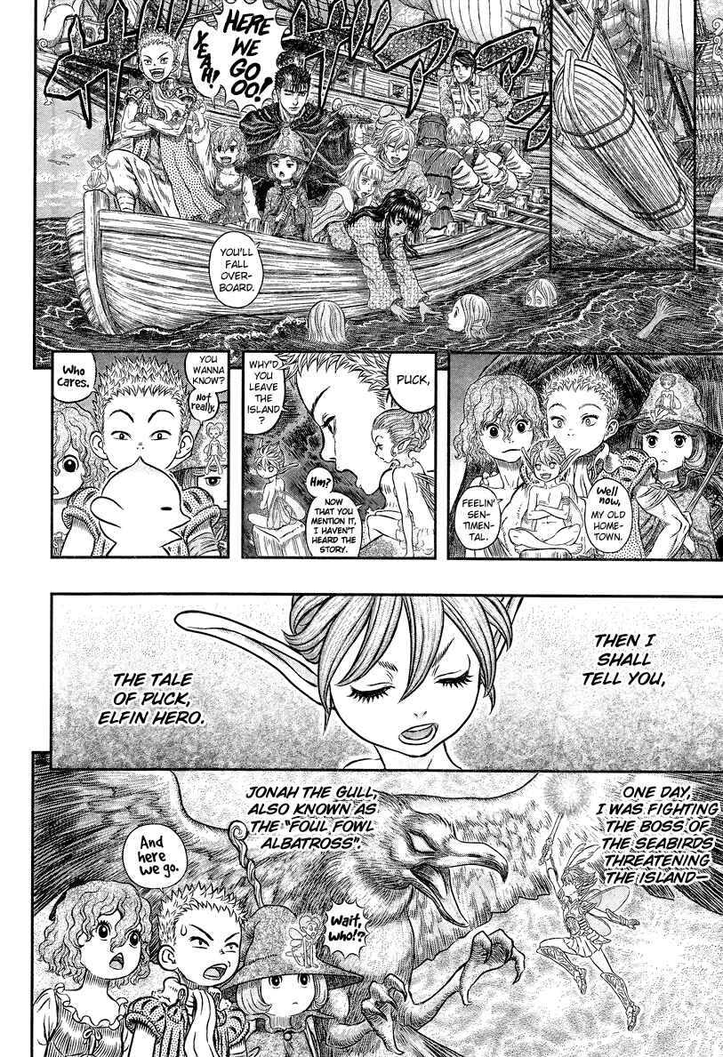 Chapter 342 - Page 5