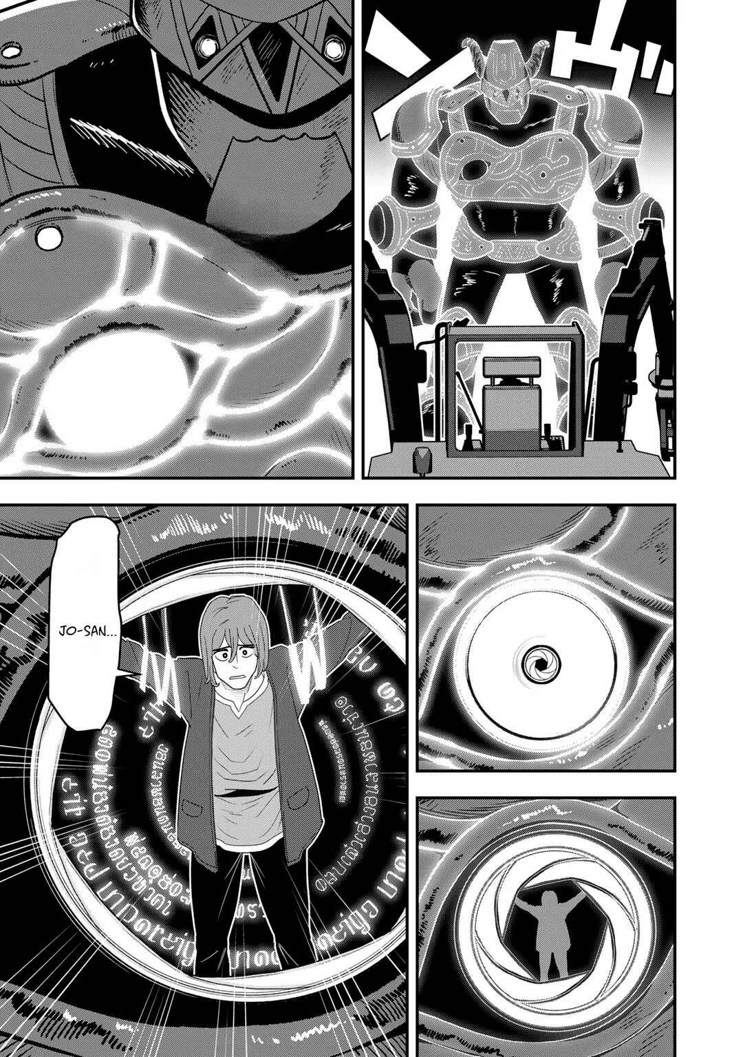 Chapter 10 - Page 23