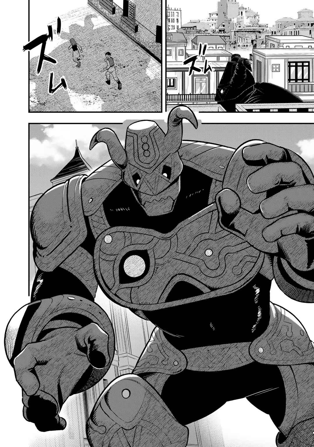 Chapter 10 - Page 6
