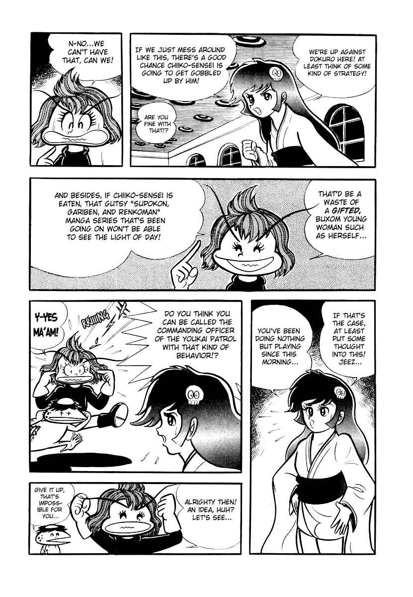 Chapter 10 - Page 4