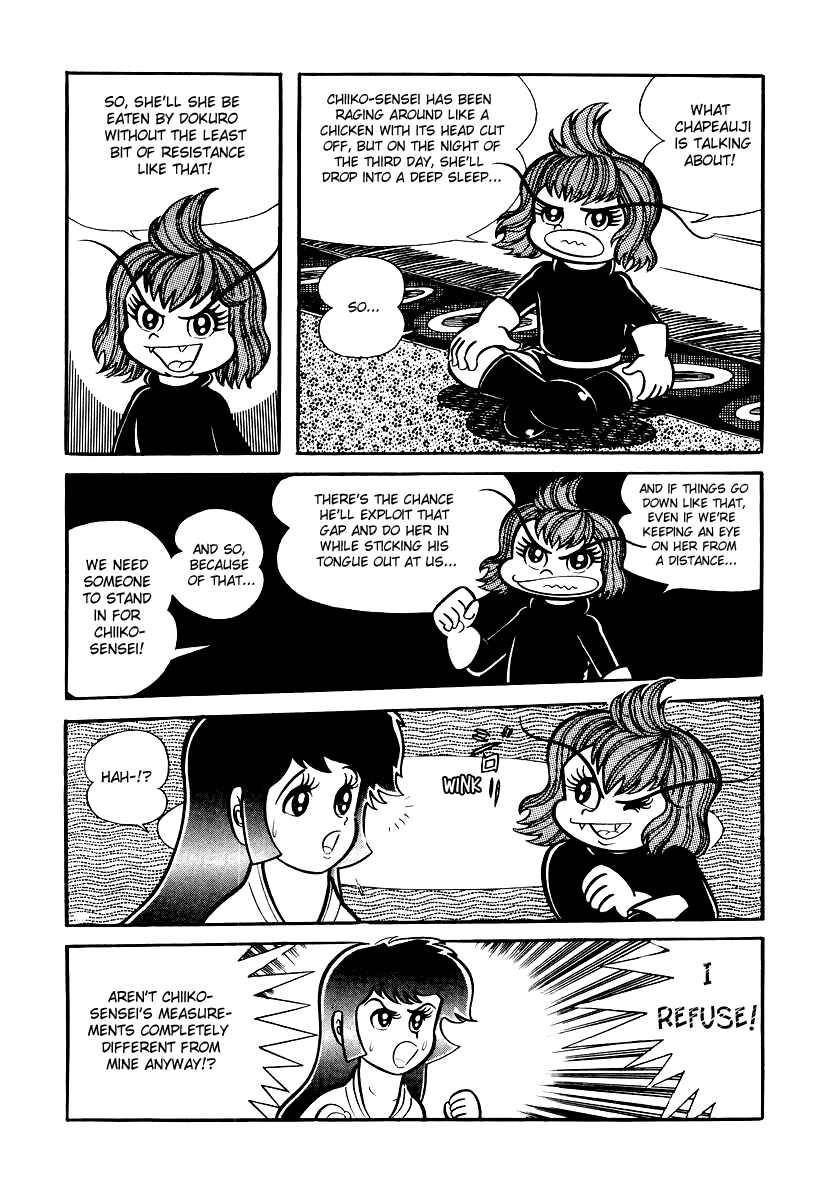 Chapter 10 - Page 6
