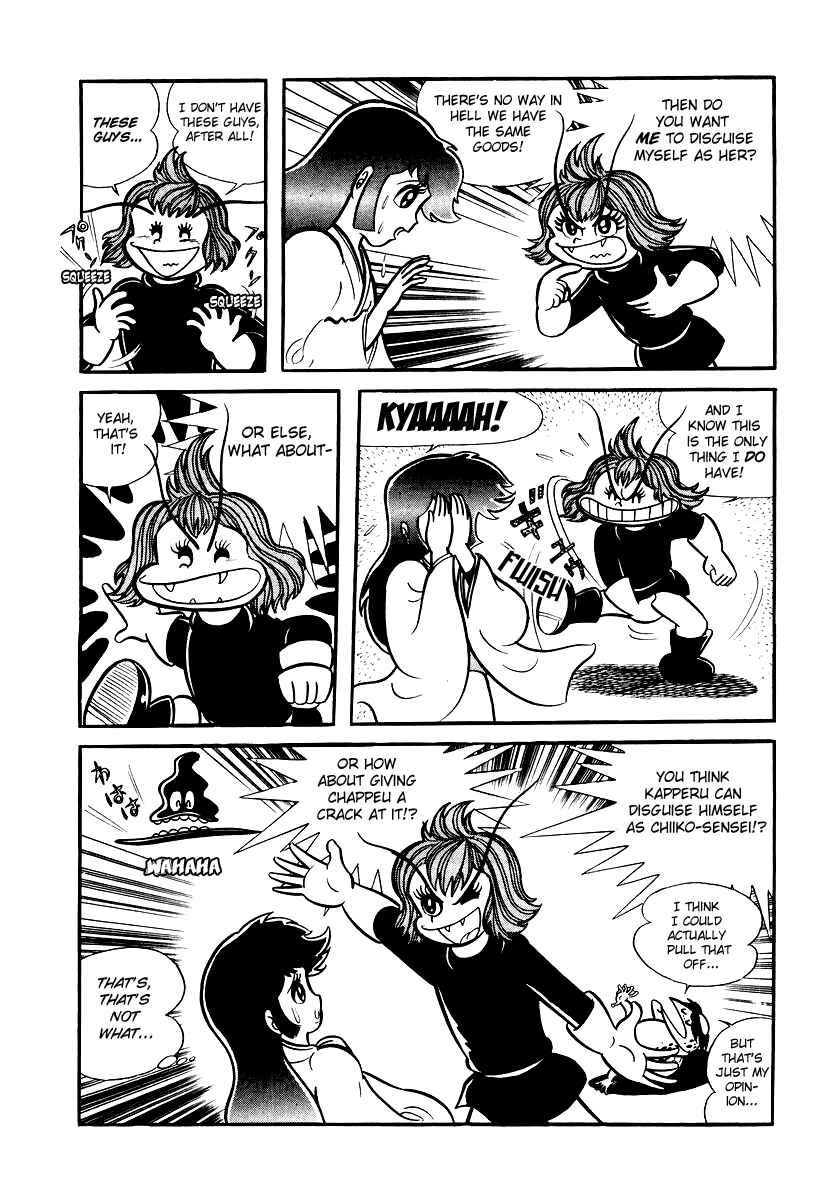 Chapter 10 - Page 7