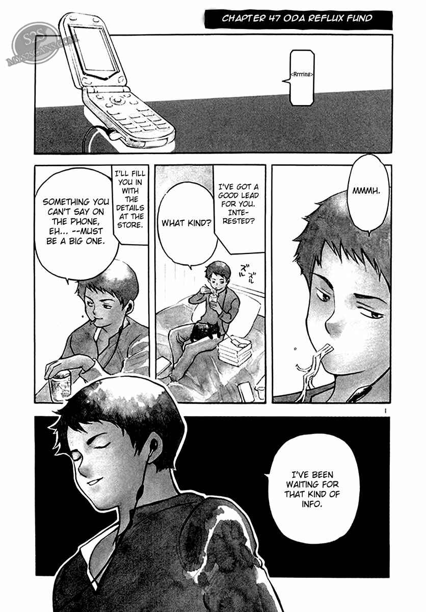 Chapter 47 - Page 1