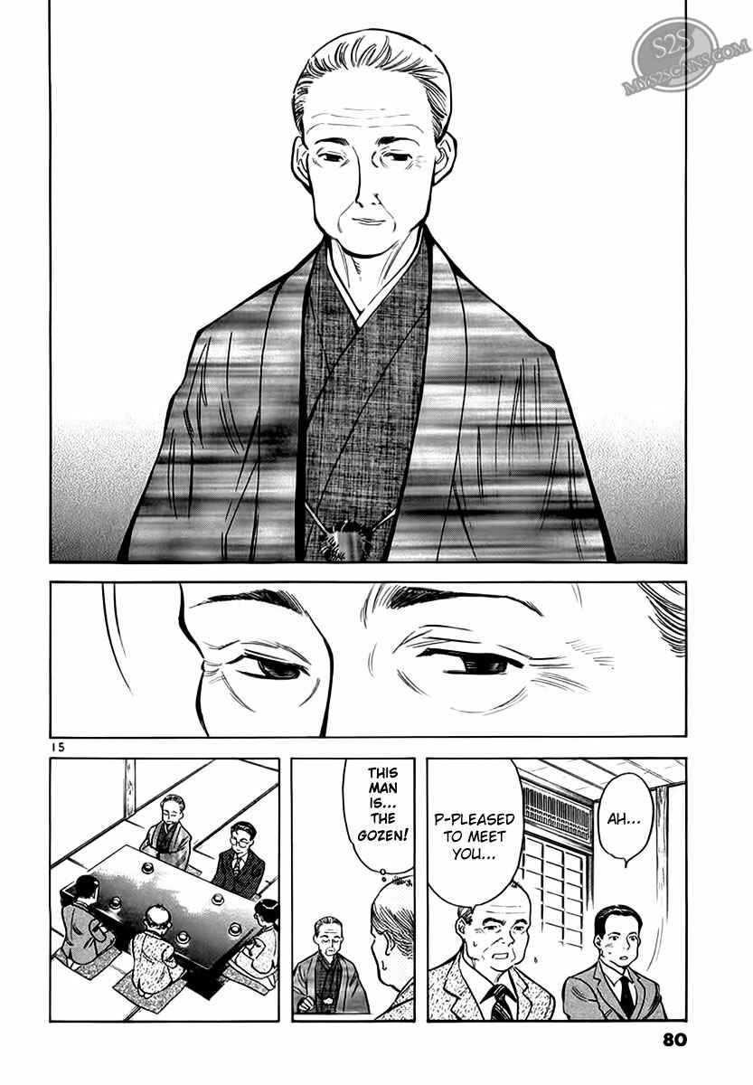 Chapter 47 - Page 15