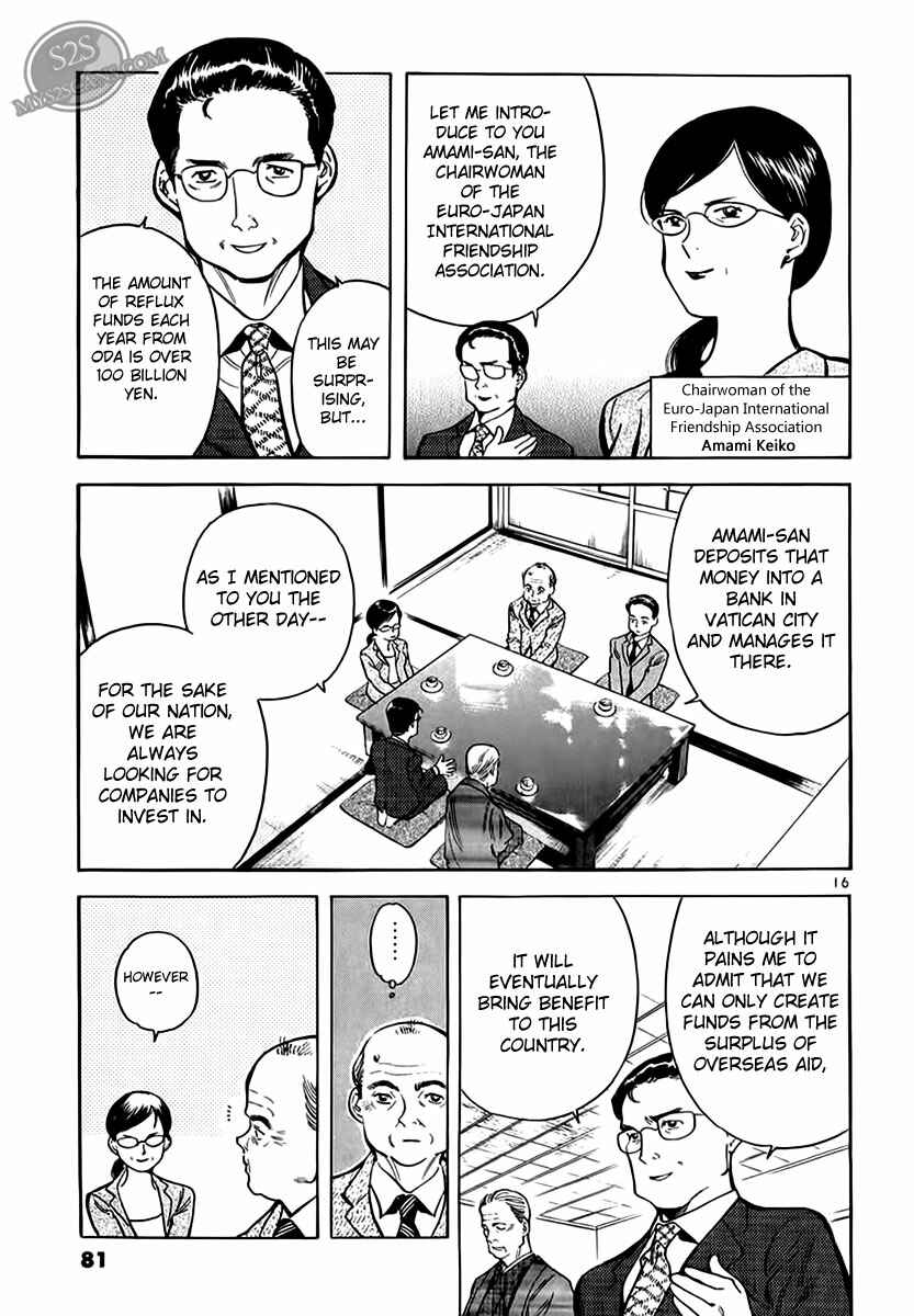 Chapter 47 - Page 16
