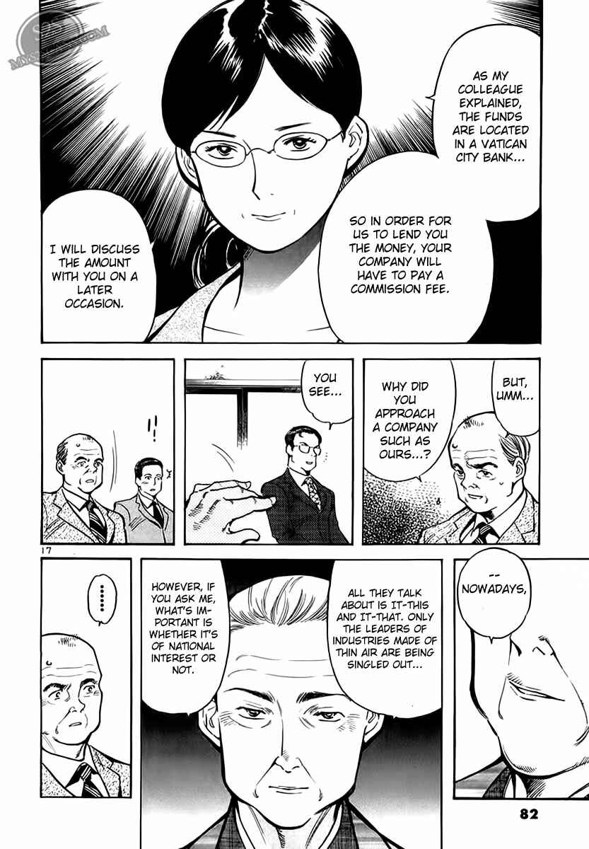 Chapter 47 - Page 17