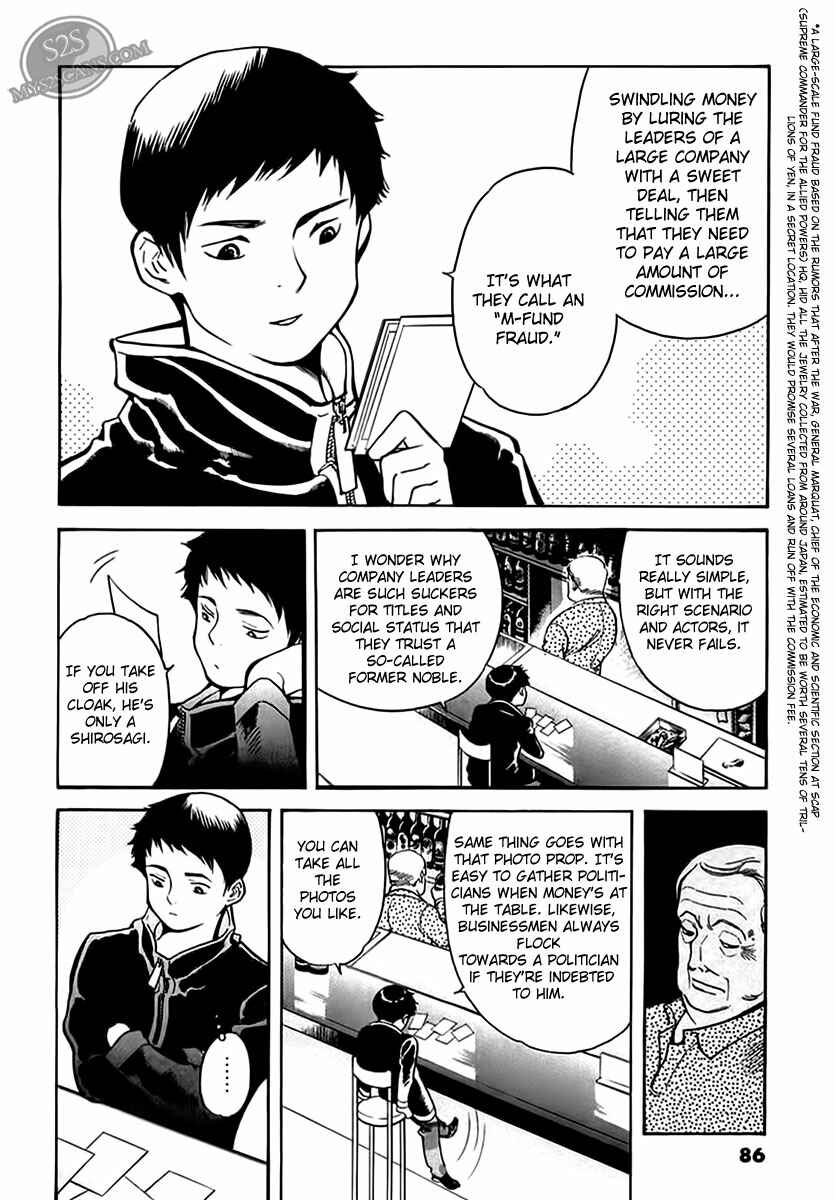 Chapter 47 - Page 21