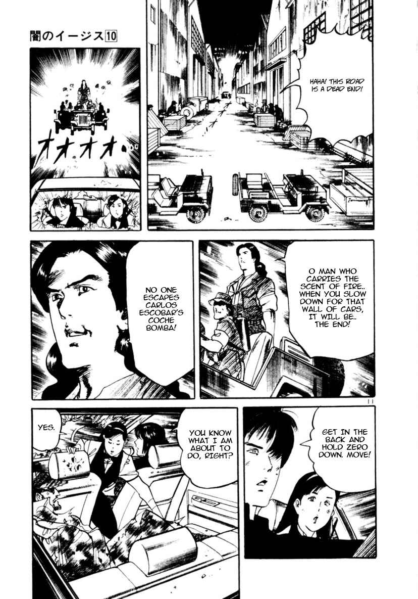 Chapter 92 - Page 11