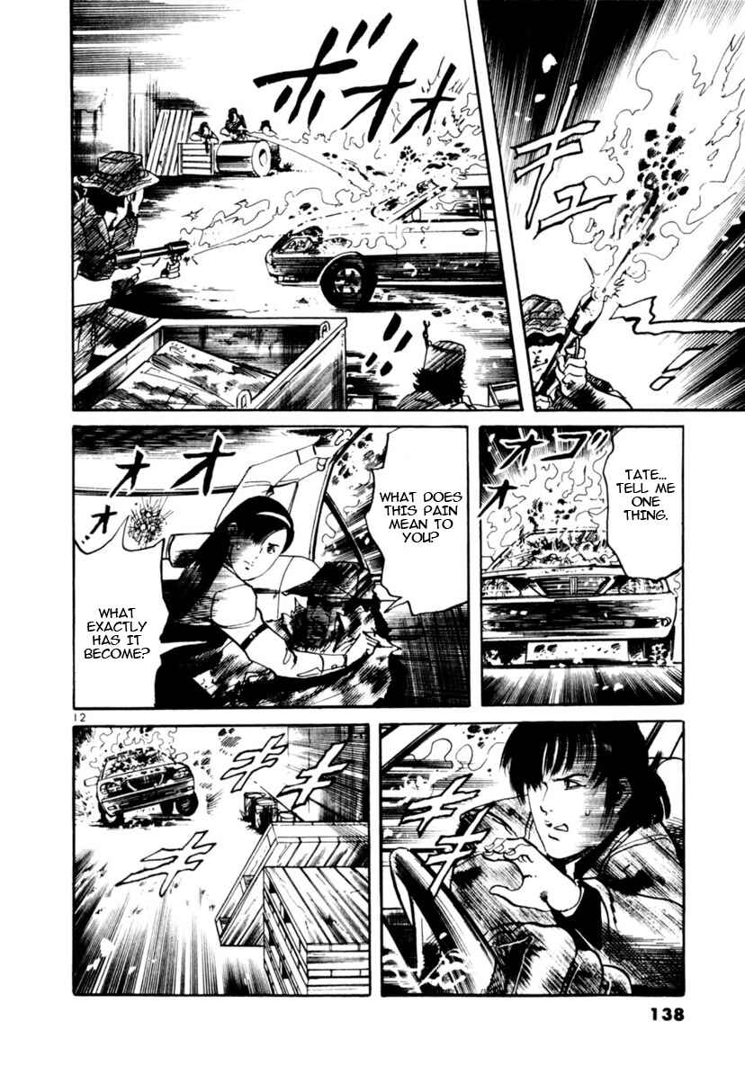Chapter 92 - Page 12