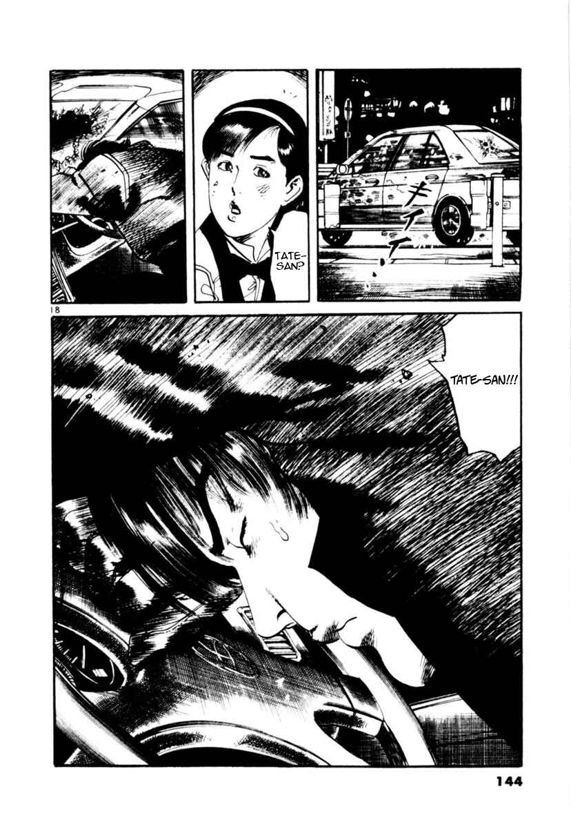 Chapter 92 - Page 17