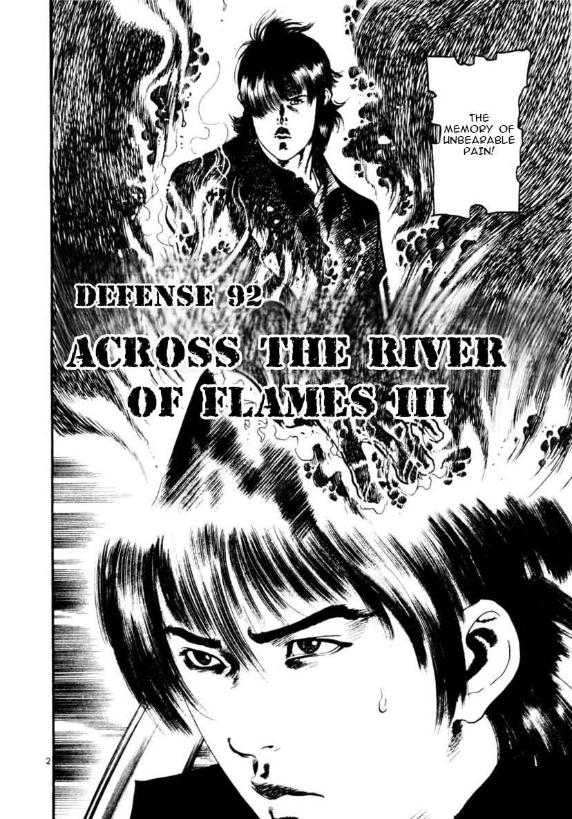 Chapter 92 - Page 2