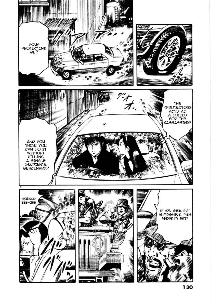 Chapter 92 - Page 4