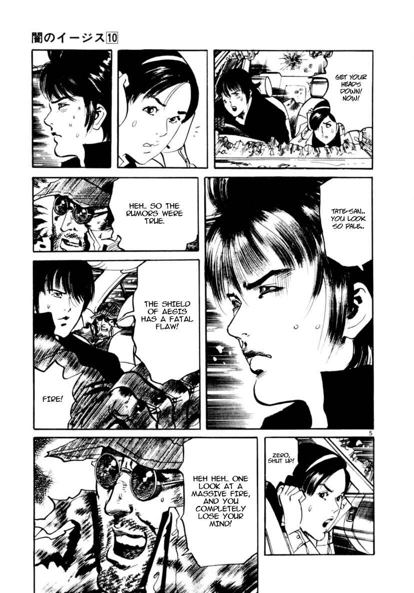 Chapter 92 - Page 5