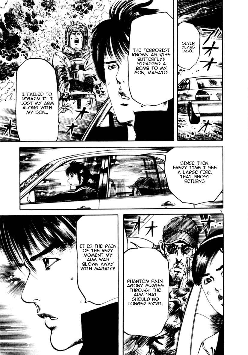 Chapter 92 - Page 7
