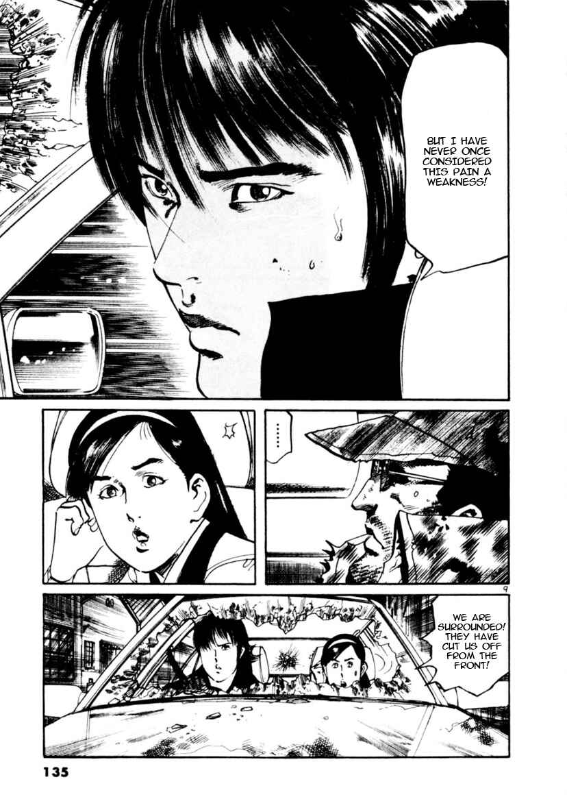 Chapter 92 - Page 9