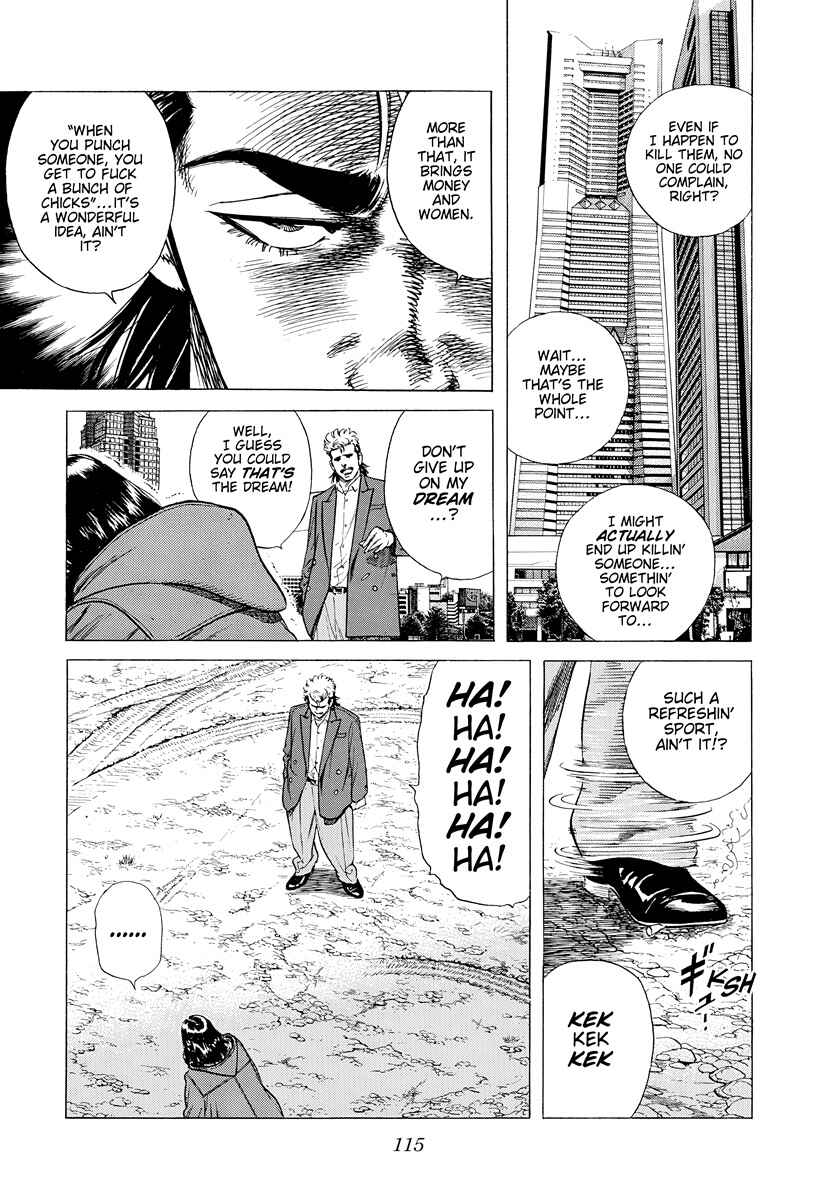 Chapter 411 - Page 15