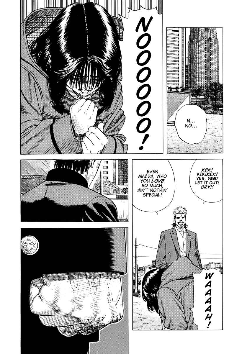 Chapter 411 - Page 16
