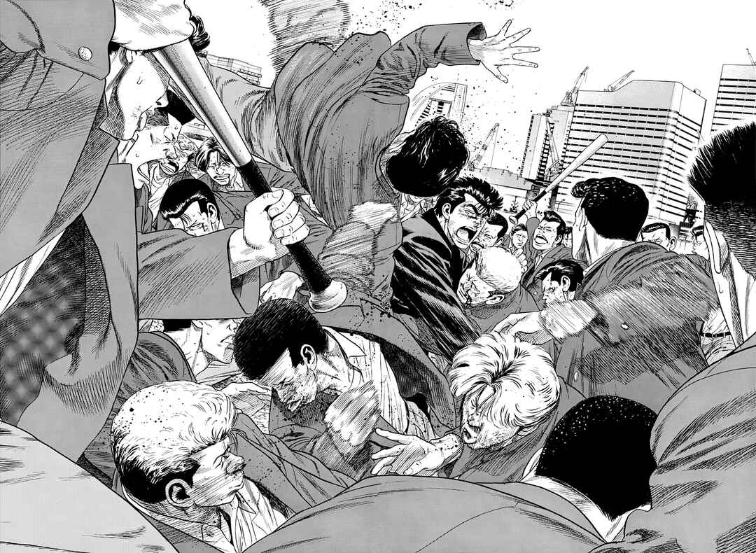 Chapter 411 - Page 5