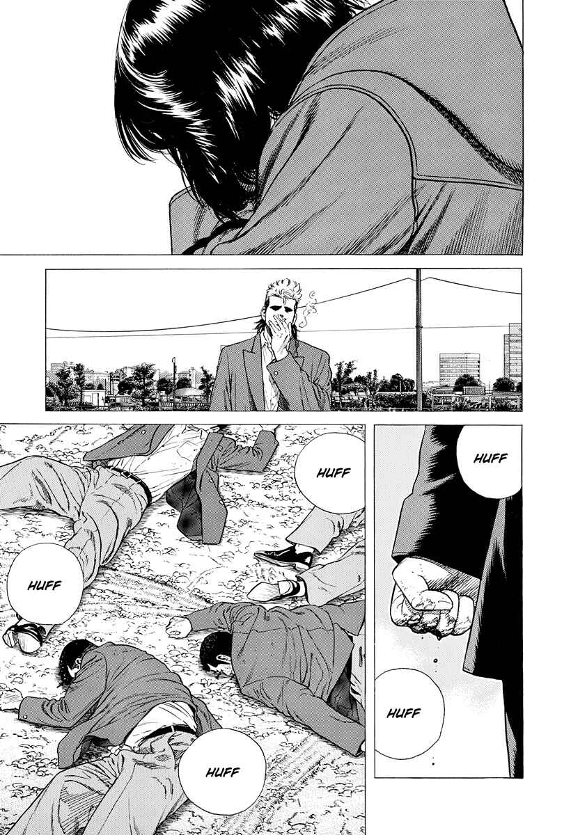Chapter 411 - Page 7