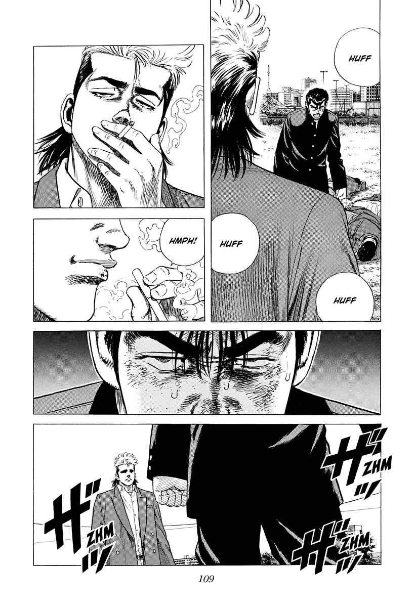 Chapter 411 - Page 9