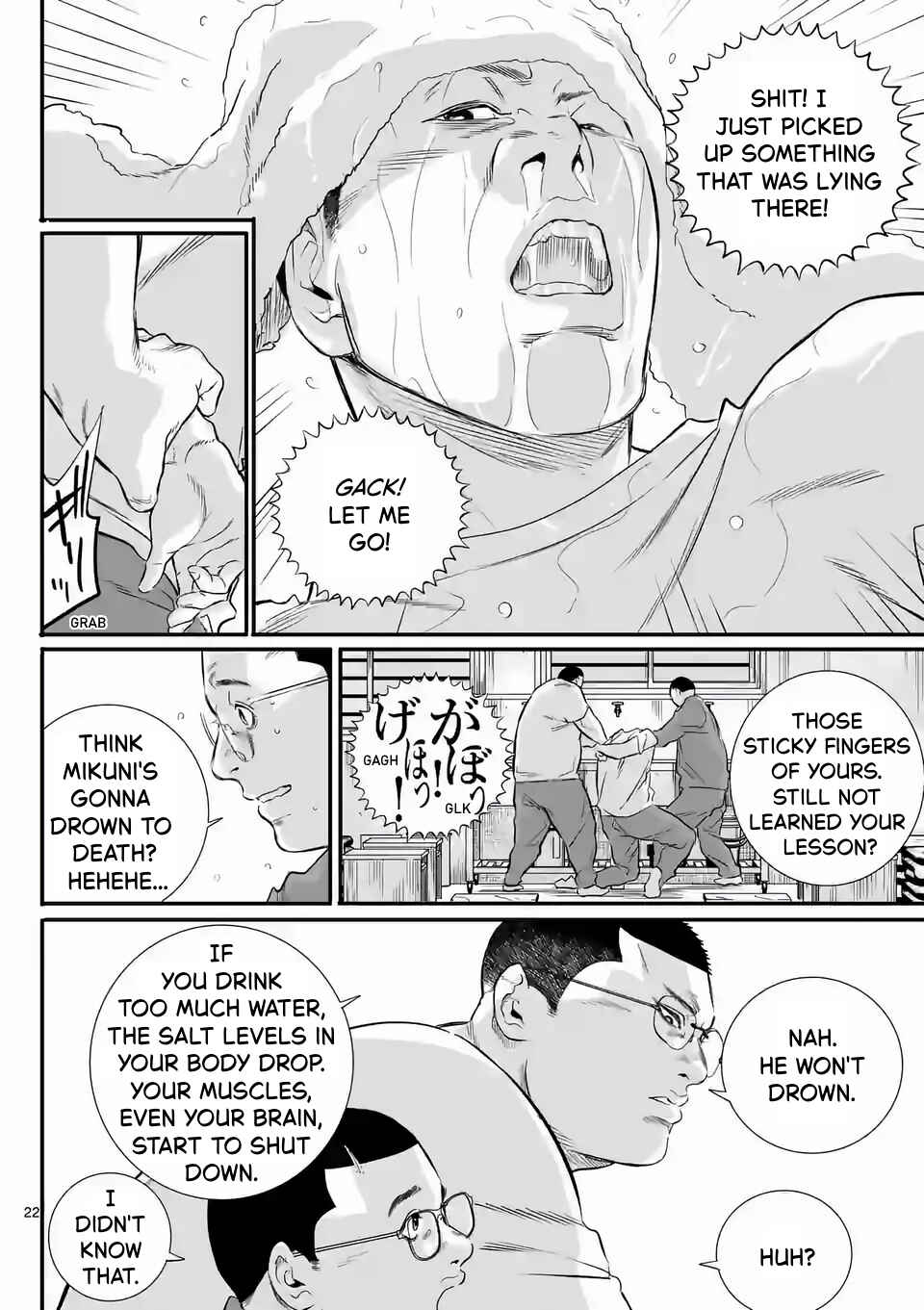 Chapter 1 - Page 22