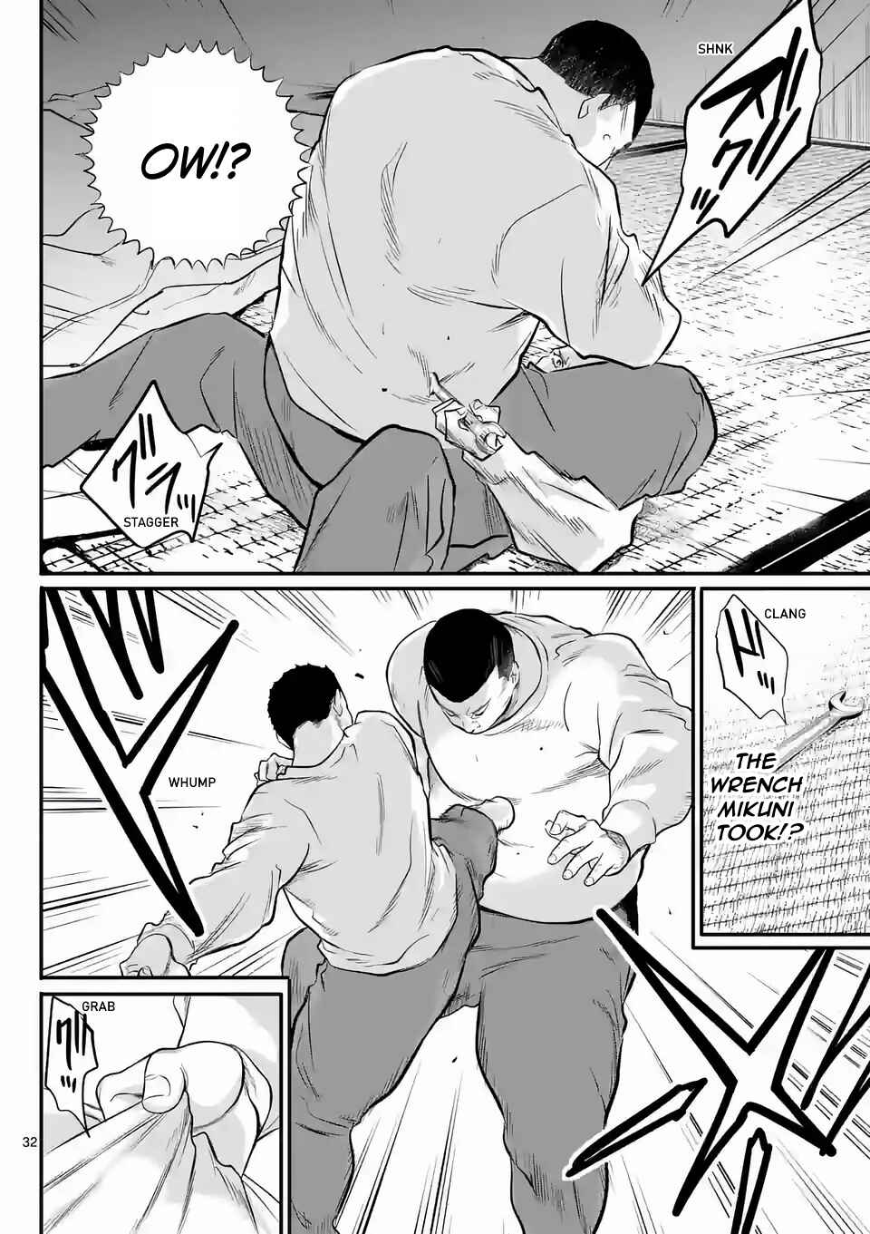 Chapter 1 - Page 32