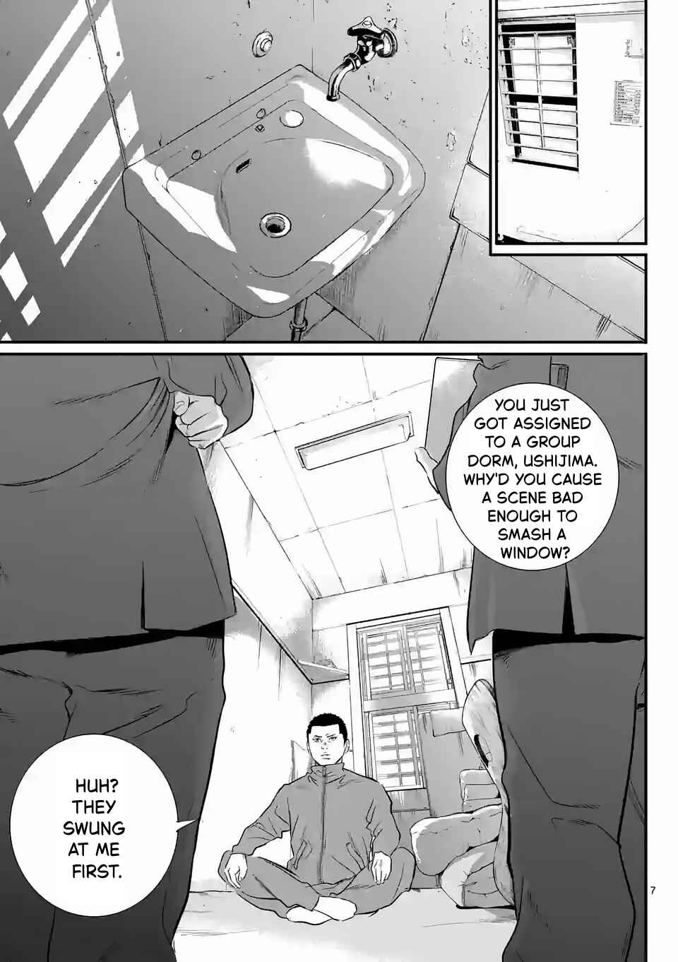 Chapter 1 - Page 7