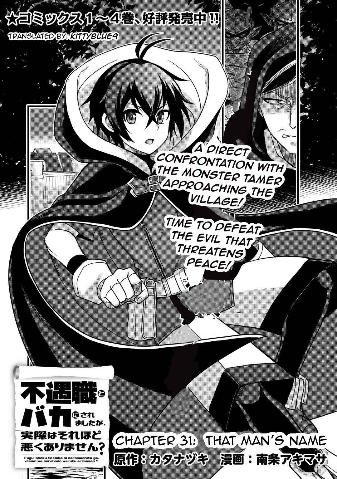Chapter 31 - Page 1