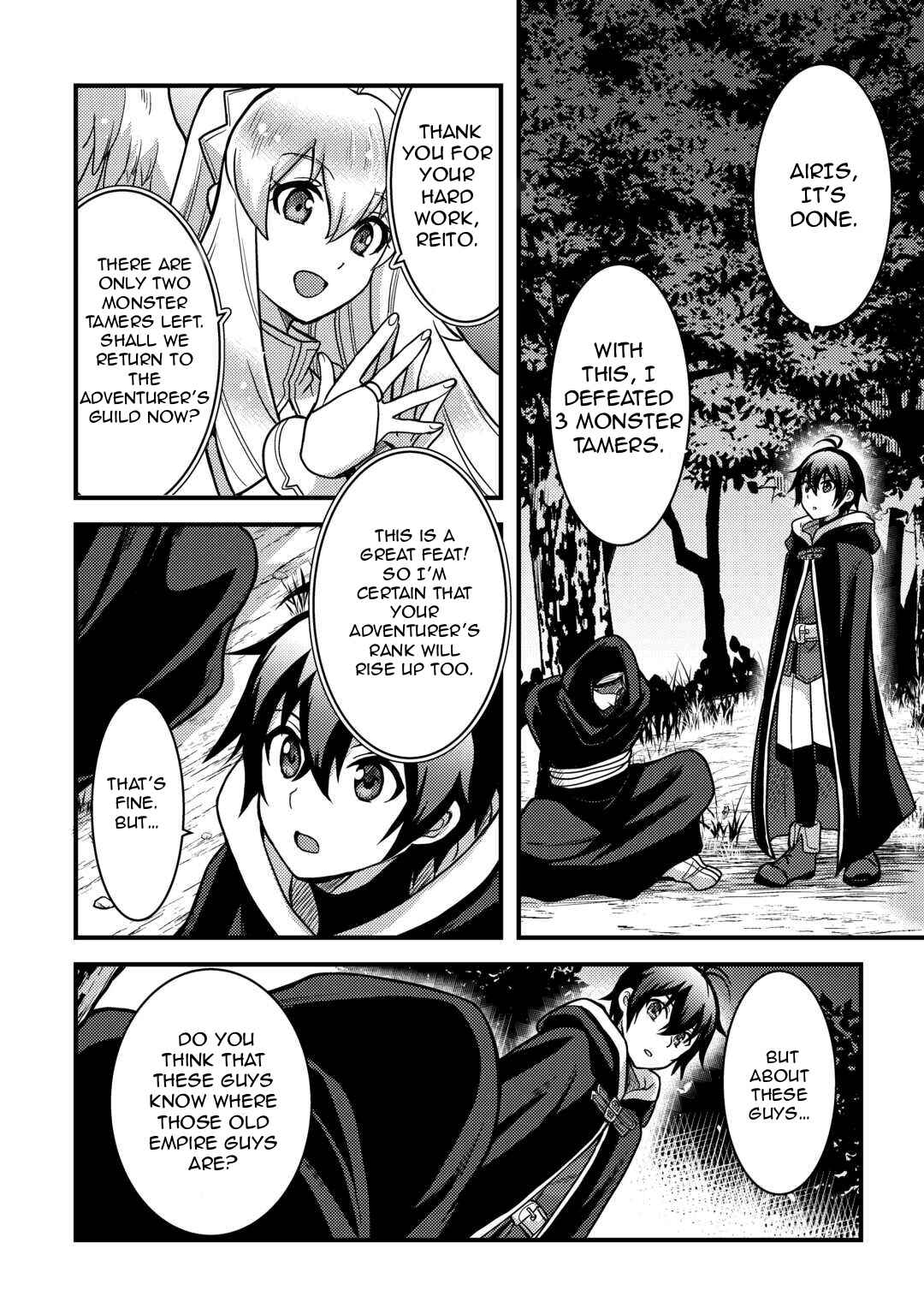 Chapter 31 - Page 10