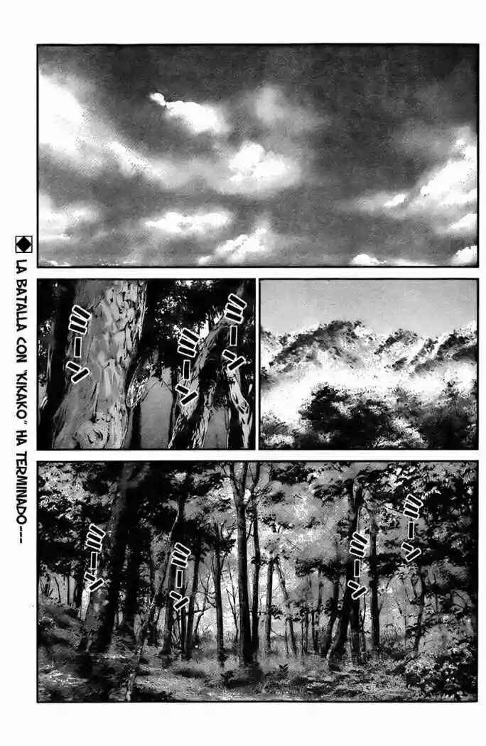 Chapter 20 - Page 1