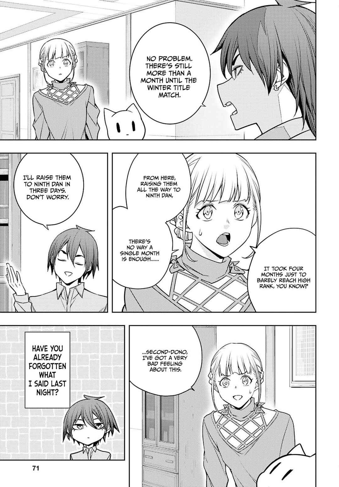 Chapter 81 - Page 16