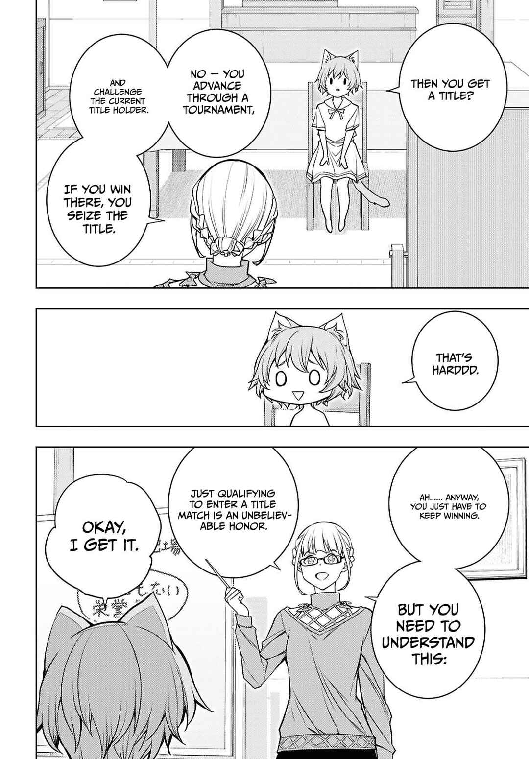Chapter 81 - Page 23