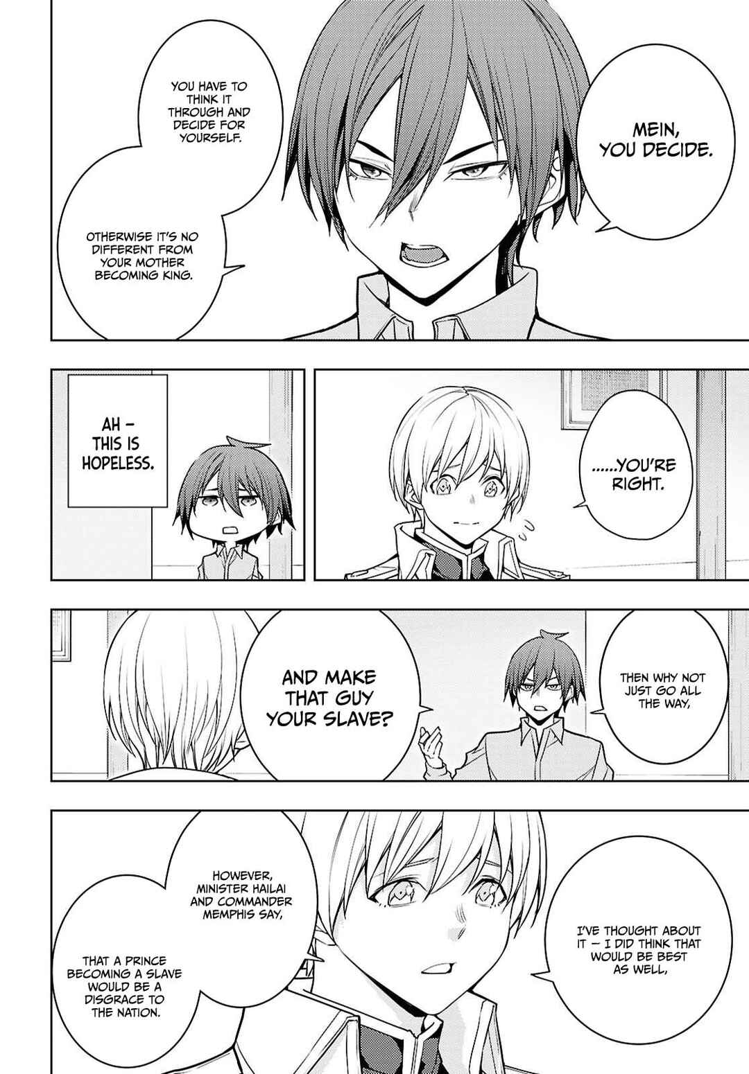 Chapter 81 - Page 7