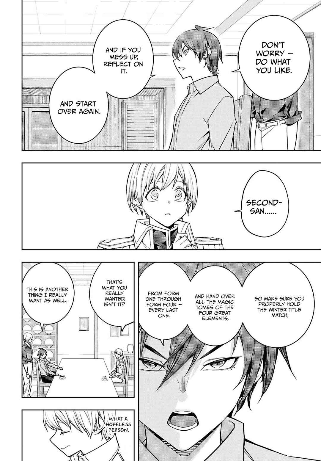 Chapter 81 - Page 9
