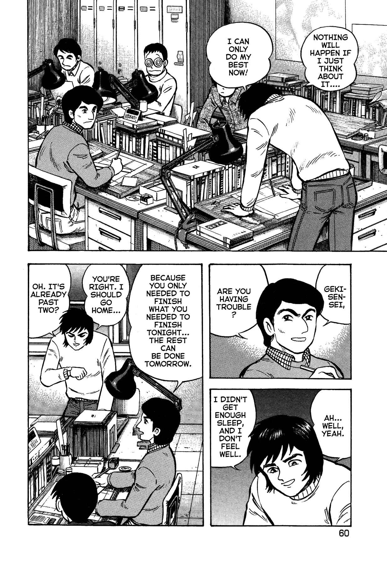 Chapter 48 - Page 12
