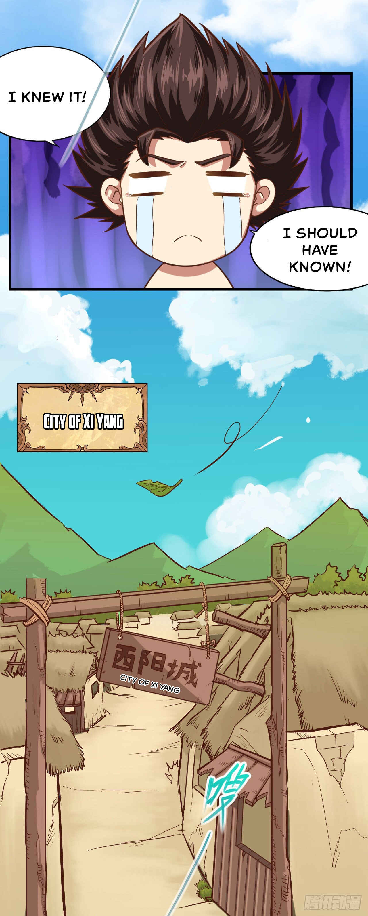 Chapter 2 - Page 18