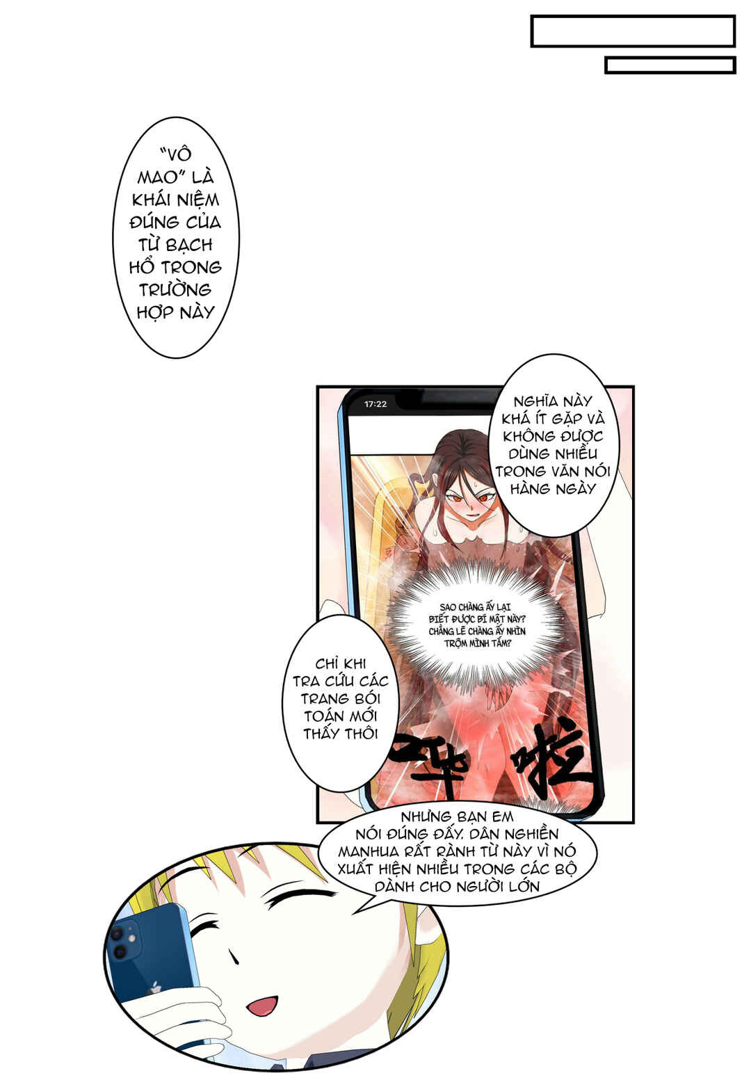 Chapter 69 - Page 14
