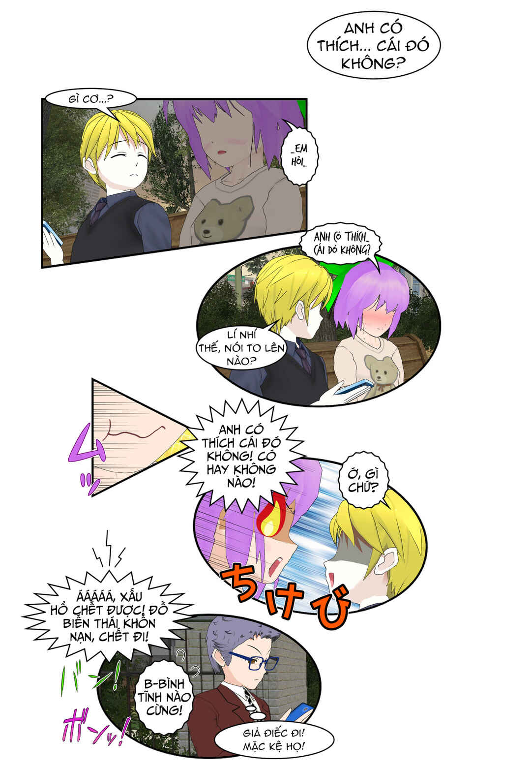 Chapter 69 - Page 16