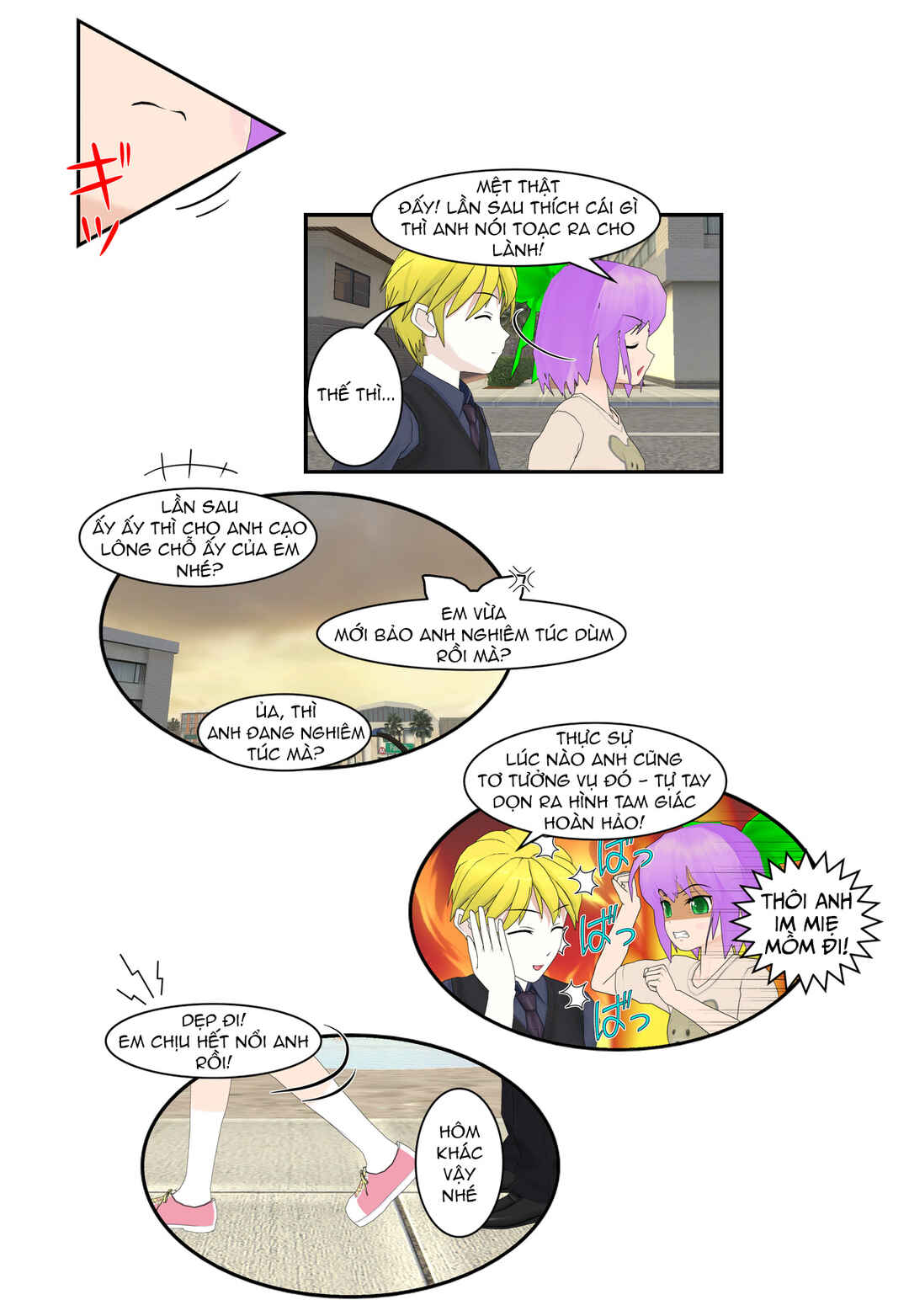 Chapter 69 - Page 19