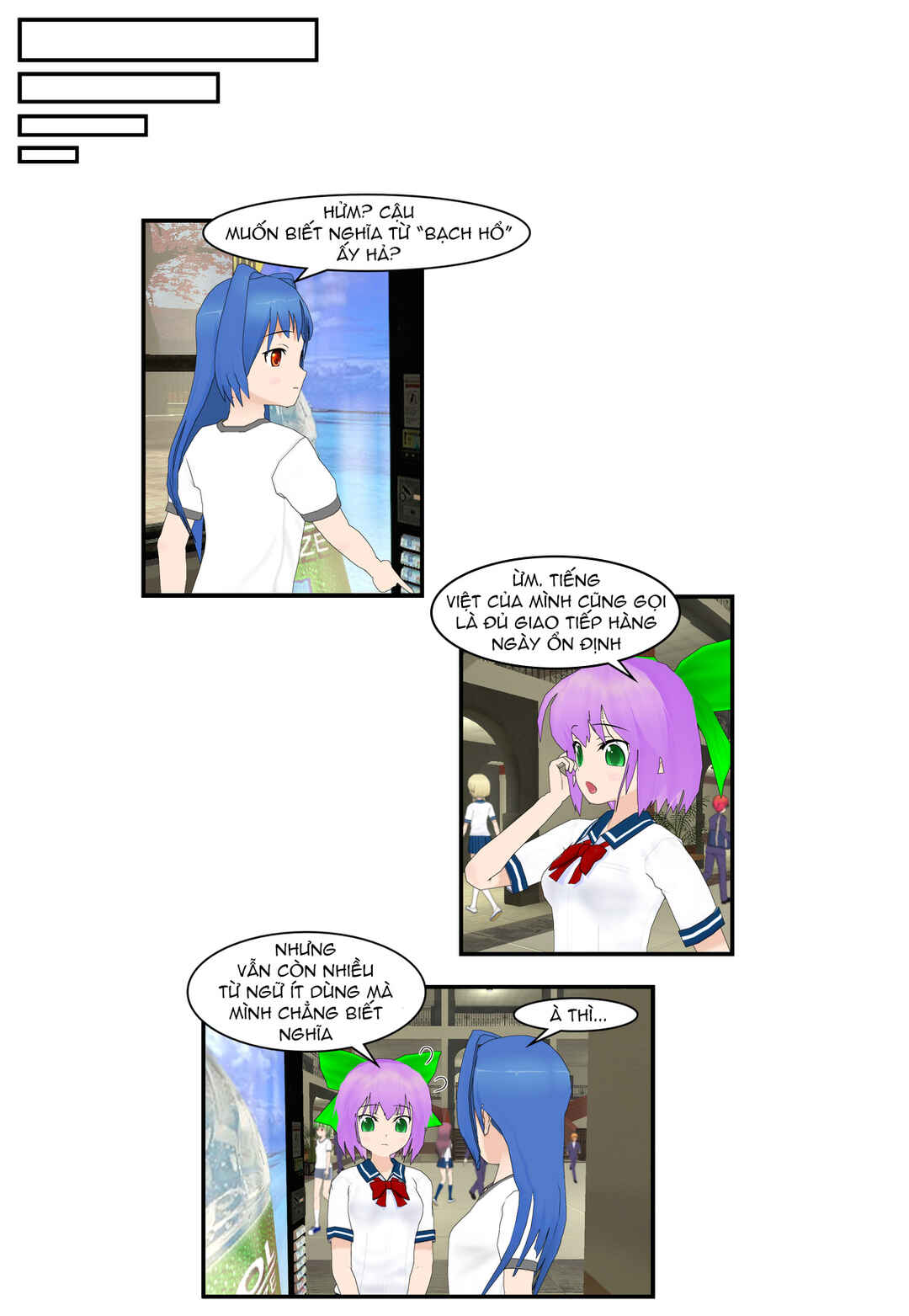 Chapter 69 - Page 3
