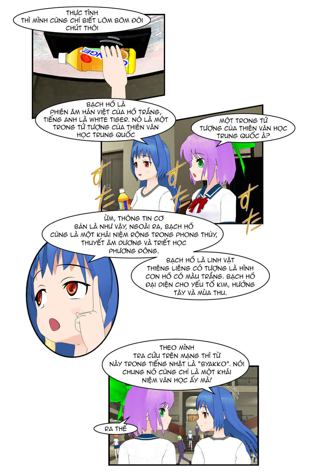 Chapter 69 - Page 4