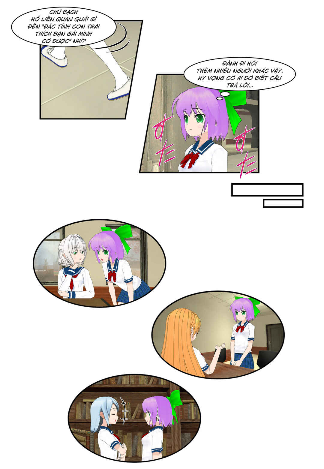 Chapter 69 - Page 6
