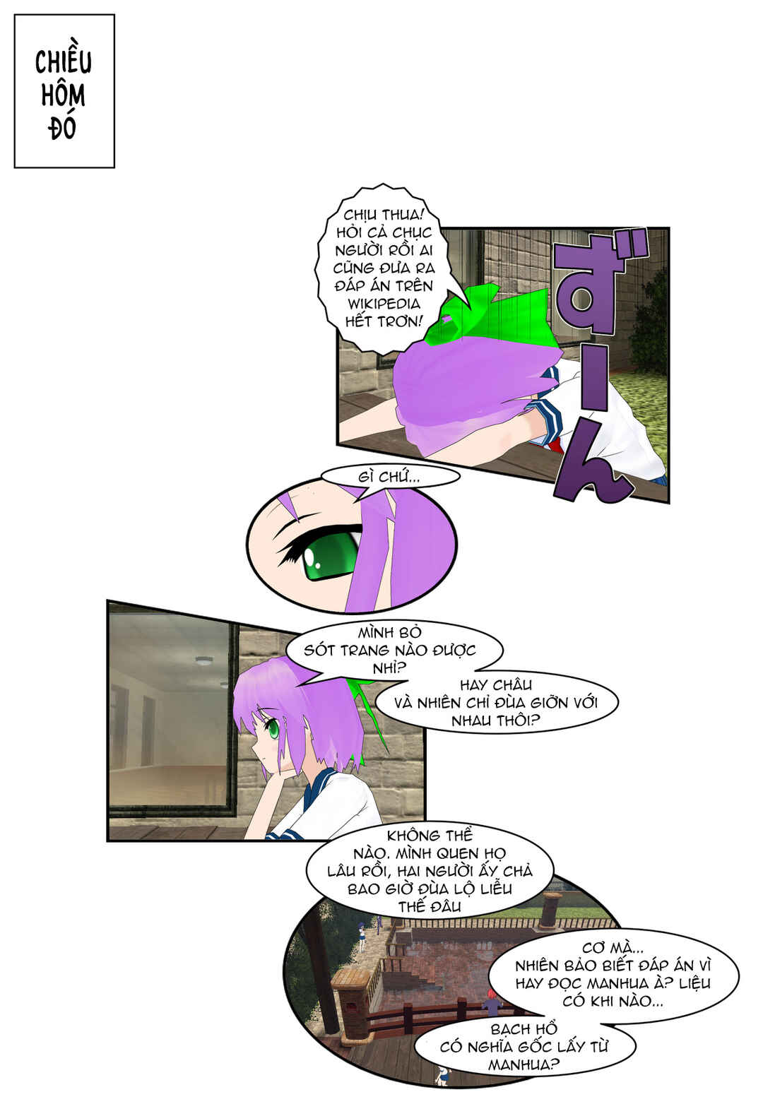 Chapter 69 - Page 7