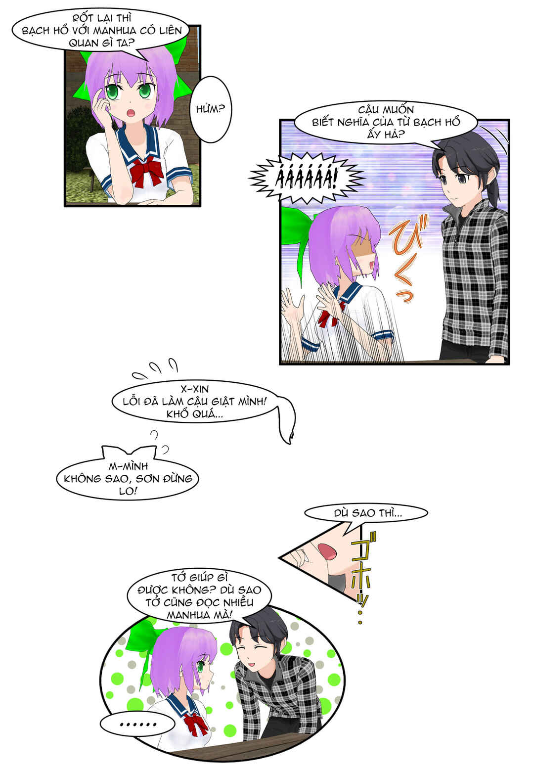 Chapter 69 - Page 8