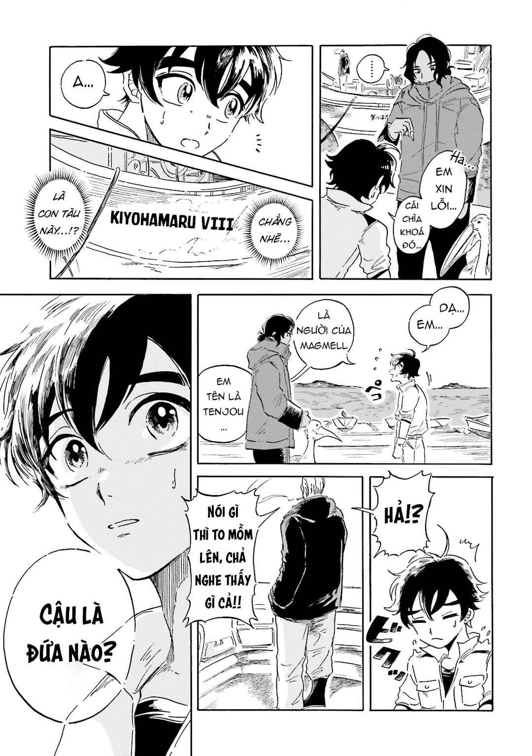 Chapter 2 - Page 22