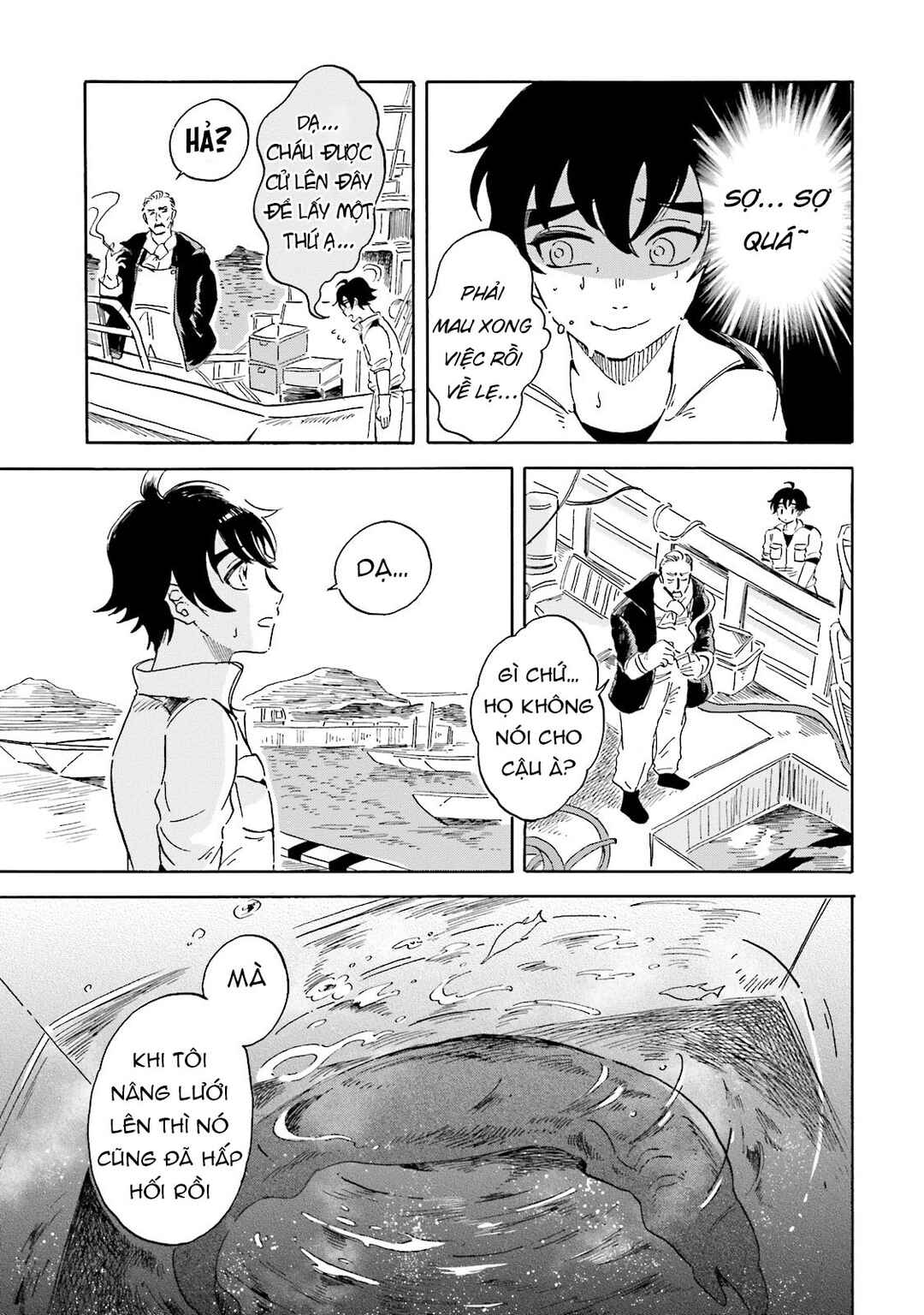 Chapter 2 - Page 24
