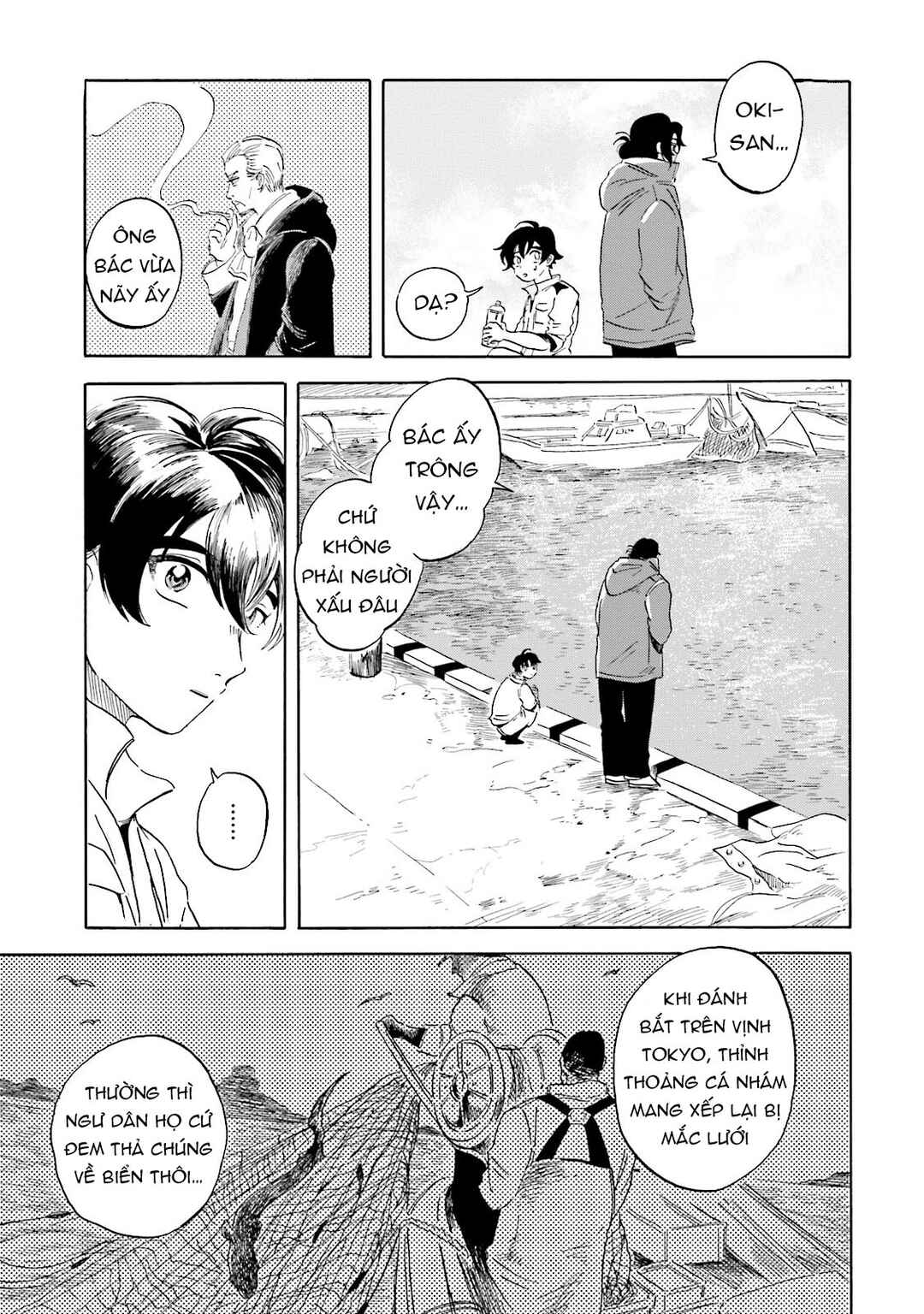 Chapter 2 - Page 28