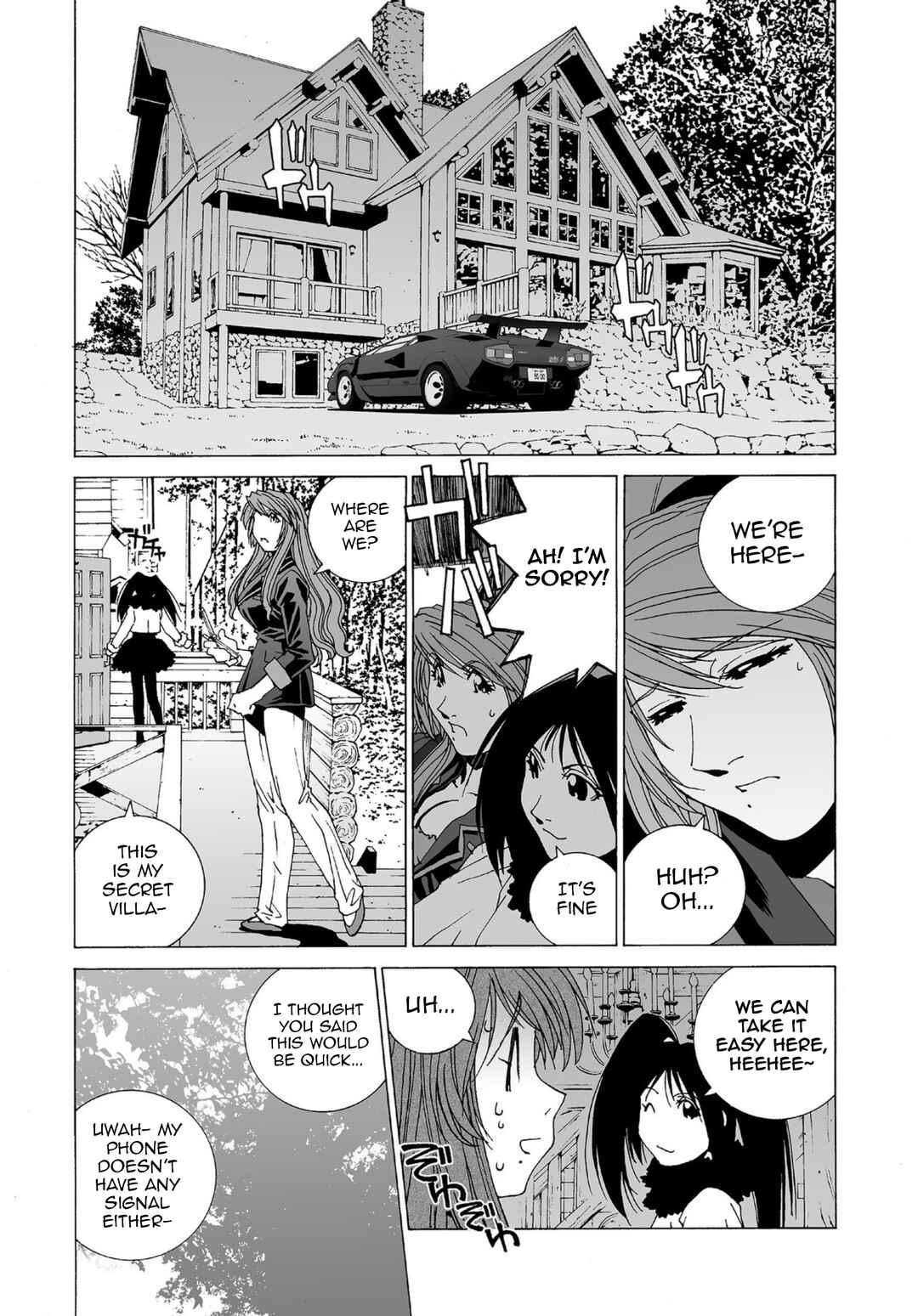 Chapter 48 - Page 12