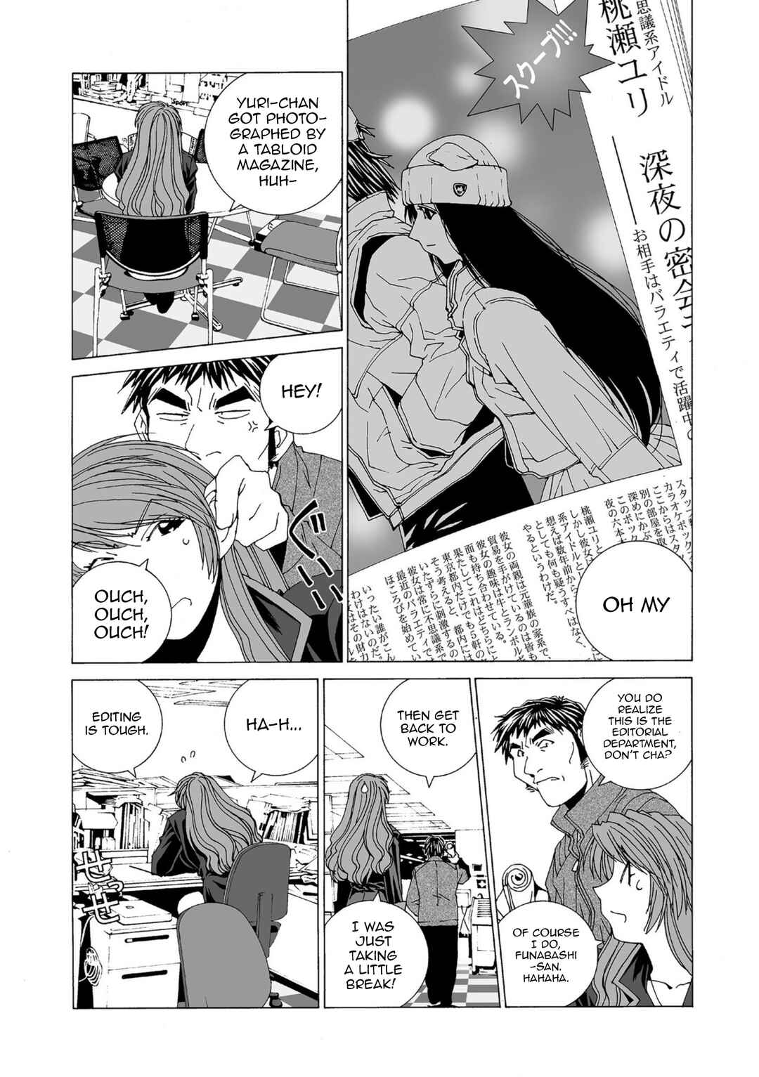 Chapter 48 - Page 2