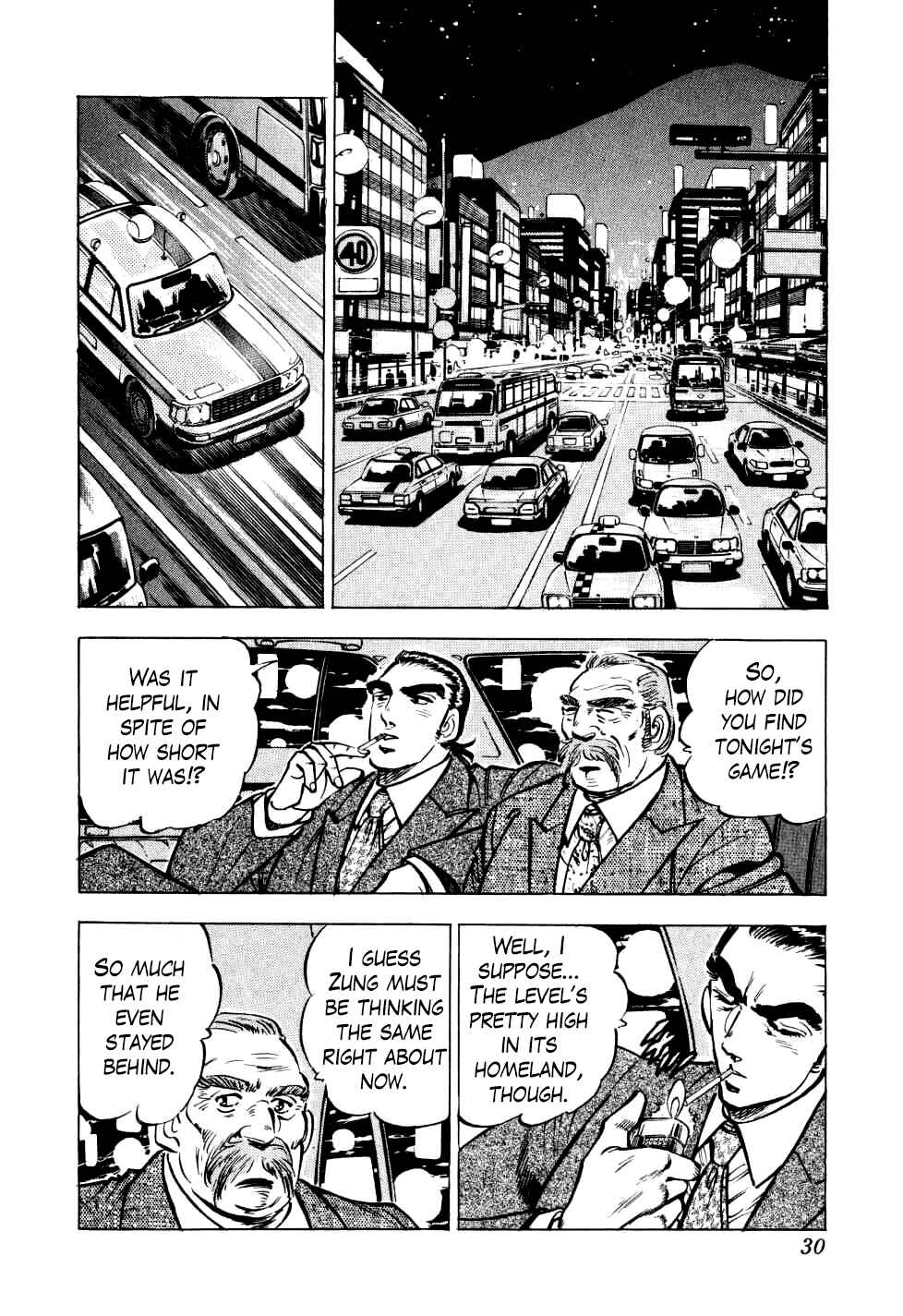 Chapter 17 - Page 2